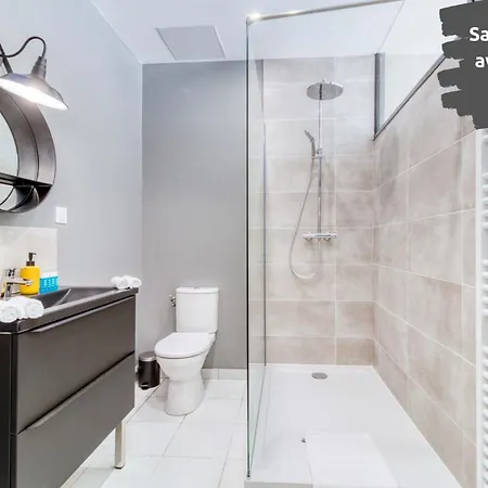 La Fabrique - Spacieux - Calme - Confort Douai